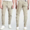 Cargo Army Jogg Le Temps des Cerises Koge beige