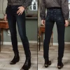 Jean femme Freeman T Porter Alya Melrose